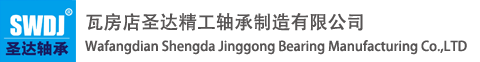 鎮(zhèn)江市東捷電氣制造有限公司